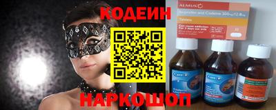 MDMA Усть-Джегута
