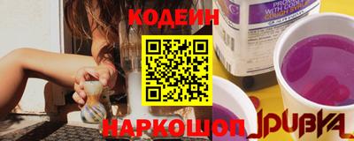 MDMA Усть-Джегута
