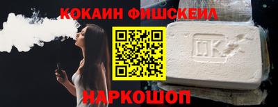 прущие грибы Уссурийск