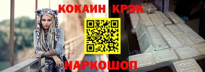 дистиллят марихуана Усть-Илимск