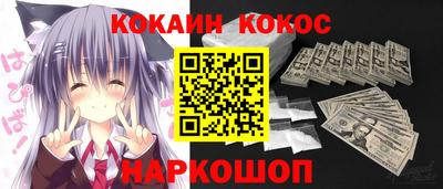 MDMA Усть-Джегута