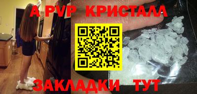 дистиллят марихуана Усть-Илимск