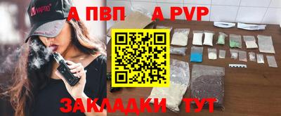 дистиллят марихуана Усть-Илимск