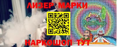 MDMA Усть-Джегута
