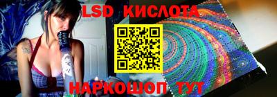 MDMA Усть-Джегута