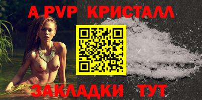 дистиллят марихуана Усть-Илимск