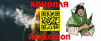 дистиллят марихуана Усть-Илимск