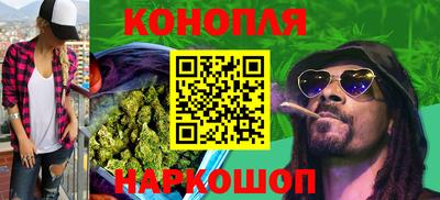 MDMA Усть-Джегута