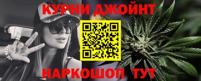 MDMA Усть-Джегута