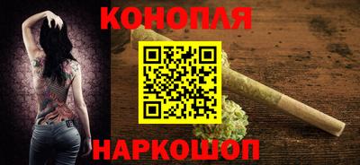 дистиллят марихуана Усть-Илимск