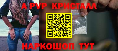 прущие грибы Уссурийск