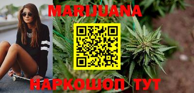 MDMA Усть-Джегута