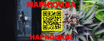 MDMA Усть-Джегута
