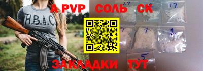 дистиллят марихуана Усть-Илимск