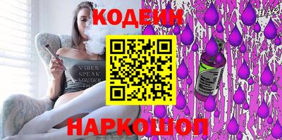дистиллят марихуана Усть-Илимск