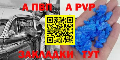 MDMA Усть-Джегута