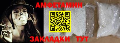 дистиллят марихуана Усть-Илимск