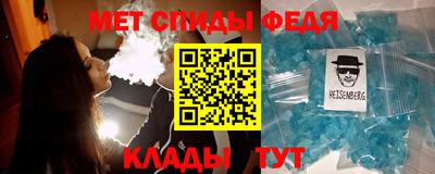дистиллят марихуана Усть-Илимск