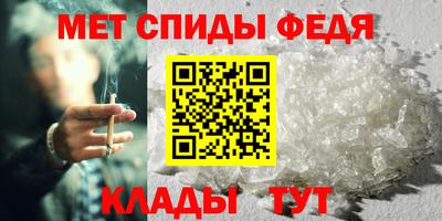 прущие грибы Уссурийск