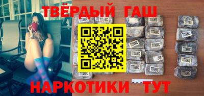 дистиллят марихуана Усть-Илимск