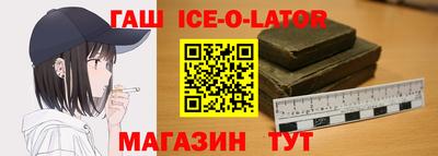прущие грибы Уссурийск