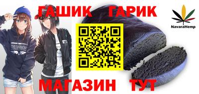 MDMA Усть-Джегута
