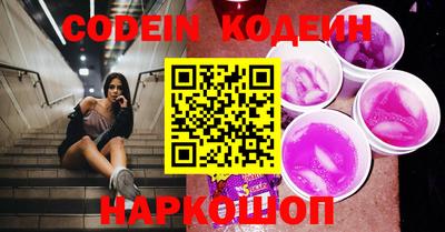 MDMA Усть-Джегута