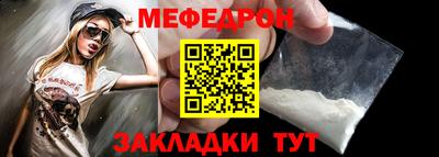 дистиллят марихуана Усть-Илимск