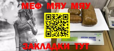 дистиллят марихуана Усть-Илимск